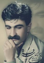 دانلود آهنگ سفر حمید حمیدی